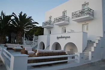 Apartamento Ippokampos Beachfront