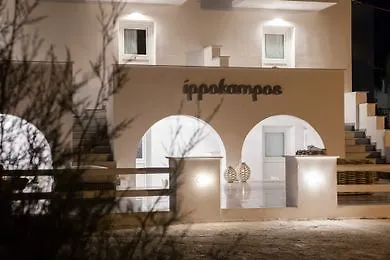 Ippokampos Beachfront